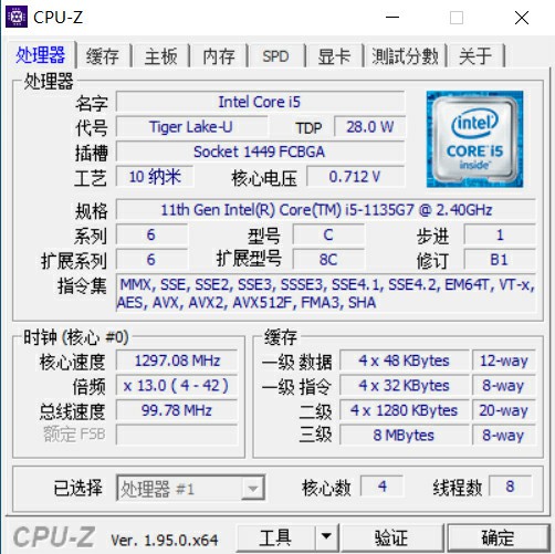 1628477120156397.jpg 图71~1.jpg