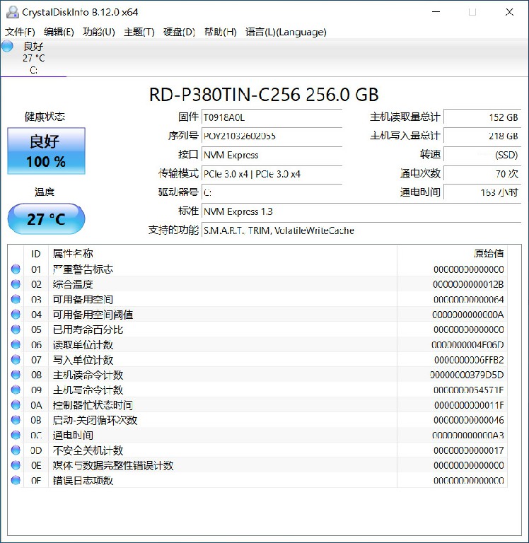 1628477128927997.jpg 图81~1.jpg